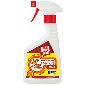 �_�j������ �_�j����`��! ���ڎU�z�^ �t�̃^�C�v 500ml