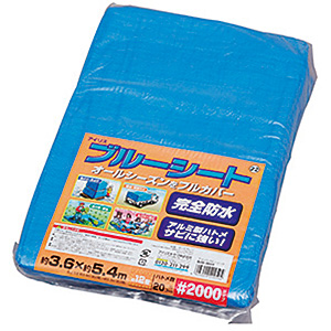 �u���[�V�[�g ����0.08mm 3.48�~5.32�� B15-3654E