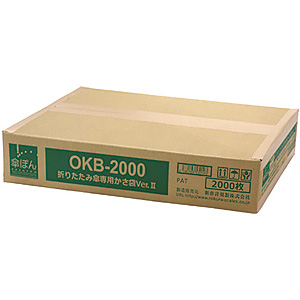 ܂肽ݎPpVer.Q(2,000) OKB-2000