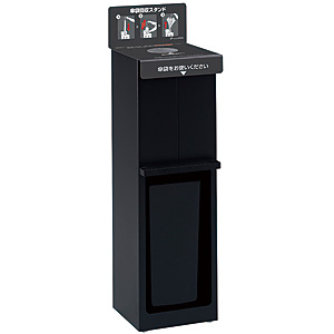 Store Style �P�܃X�^���h �v���X�^�b�N UB-271-800-0