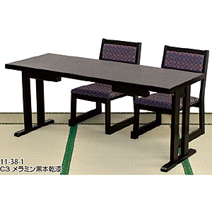 ����2�l�V �����~�����{���� �m�^�C�v 11-38-1-A-C3 1,500�~450mm