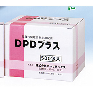 DPD�v���X 500�����