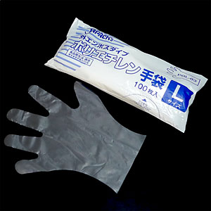 �W���p�b�N�X �|���G�`������� PGL-03 100������ L�T�C�Y