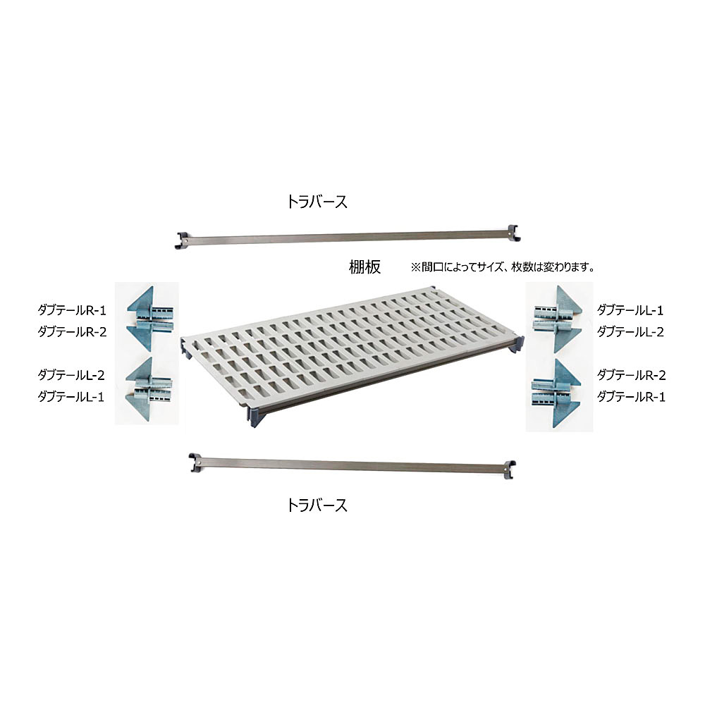 �g���X�g �V�F���r���O �v���[�g�L�b�g ���s360mm w1,980
