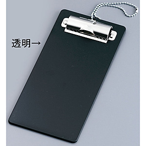 �`�[�N���b�v �� �`�F�[���t EDC-3 ����