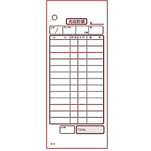 �单�H�� ��v�`�[ 2������ 50���g�~20������ K603N