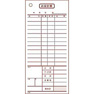 �单�H�� ��v�`�[ 2������ 50���g�~10������ K607