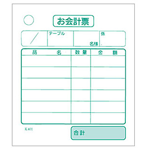 �单�H�� ��v�`�[ �P�� 100���Â� 40������ K401