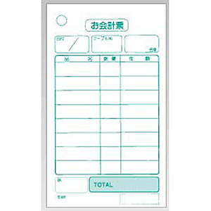 �单�H�� ��v�`�[ �P�� 100���Â� 20������ K402 �i���o�[�Ȃ�