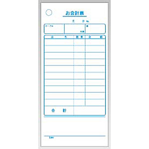 �单�H�� ��v�`�[ �P�� 100���Â� 20������ K403 �i���o�[�Ȃ�