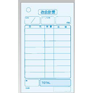 �单�H�� ��v�`�[ �P�� 100���Â� 20������ K408 �i���o�[�Ȃ�