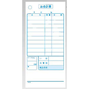 �单�H�� ��v�`�[ �P�� 100���Â� ����őΉ� 20������ K413