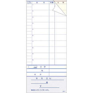 �单�H�� �Z�b�g�`�[ 2������ ���菑�t 300�Z�b�g���� KS-7