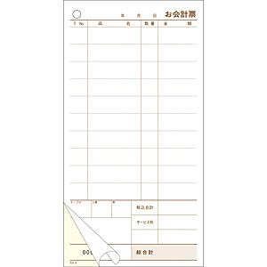 �单�H�� �Z�b�g�`�[ 2������ 300�Z�b�g���� KS-3