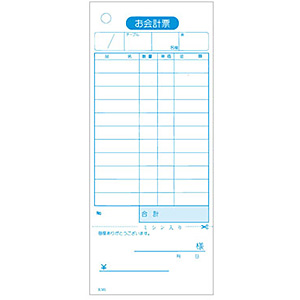 �单�H�� ��v�`�[ �P���~�V������ �i�̎����t�j100���Â� 20������ K501 �i���o�[�Ȃ�