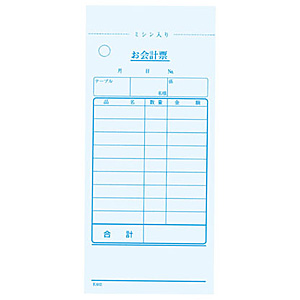 �单�H�� ��v�`�[ 2������ 50���g�E20������ K602