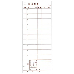 �单�H�� ��v�`�[ ����~�V������2������ 50���g�E20������ K605
