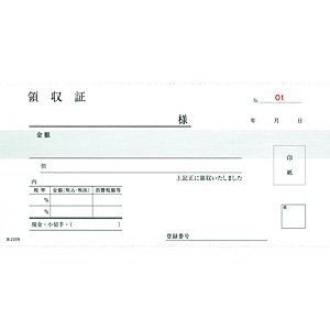�̎��� �y���ŗ��Ή� ���ʎ� 50�g R-210N