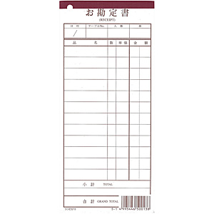 �V���r ��v�`�[ �~�V������ ���� 50�g�~10������ �`�[-13