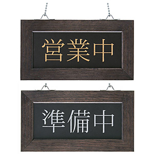 �V���r �X���T�C�� �c�ƒ�/������ WD-22