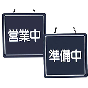 �V���r �c�ƒ��T�C�� �c�ƒ�/������ US-13