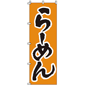 �̂ڂ� ��[�߂� 1-208