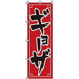 �̂ڂ� �M���[�U 1-211