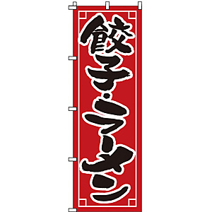 �̂ڂ� �L�q�E���[���� 1-213