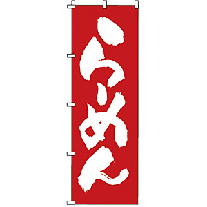 �̂ڂ� ��[�߂� 1-215