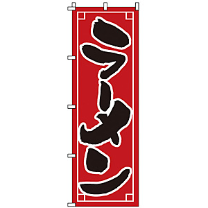 �̂ڂ� ���[���� 1-209