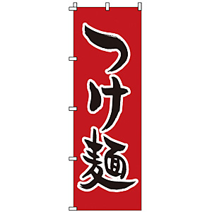 �̂ڂ� ���� 1-218