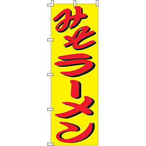 �̂ڂ� �݂����[���� F-110