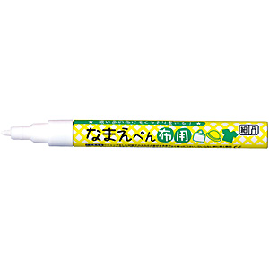 ���| �Ȃ܂��y�� �z�p�i�אc�^�C�v�j PFC-W10A000S �z���C�g