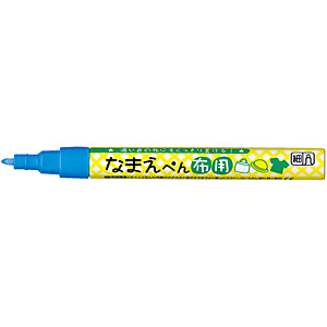 ���| �Ȃ܂��y�� �z�p�i�אc�^�C�v�j PFC-W10A031S ���C�g�u���[