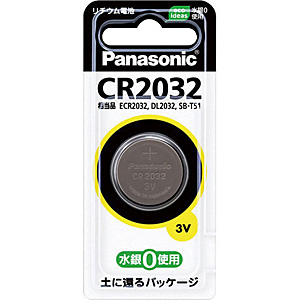 �p�i�\�j�b�N ���`�E���d�r CR-2032P