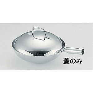 �������� TKG 18-8 �X�e�����X �v�`���ؓ�p�W 9cm�p