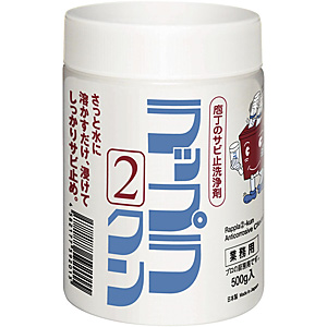 OLI ���b�v���A�N�� 500g PE�e�����