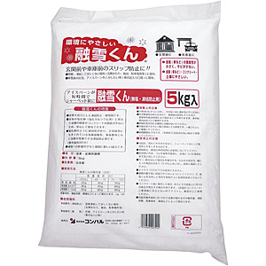 ���������h�~�� �Z�Ⴍ�� 5kg