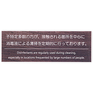 �\��T�C���V�[�g AS-839 �ؖ�