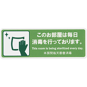 �\��T�C���V�[�g AS-844
