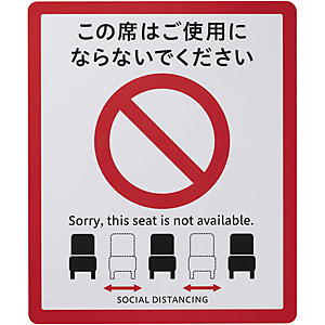 �\�[�V�����f�B�X�^���X�T�C�� 2������ SOD328-2 �C�X�p