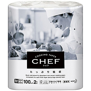 �ԉ� CHEF �����Ղ�z�� 12���[������ M�T�C�Y