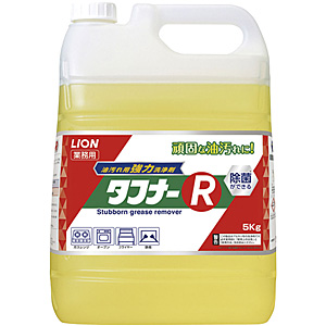 ���C�I�� ������p���� �^�t�i�[R 5kg
