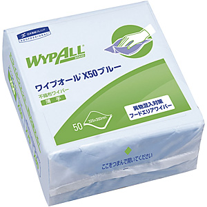 �N���V�A ���C�v�I�[��X50 �u���[ 50������ 4�܂�