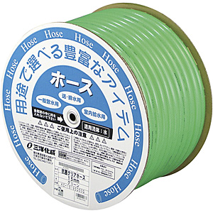 �R�ۃN���A�z�[�X 50m��