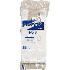 ���W�o�b�N 100������ No.8 260mm