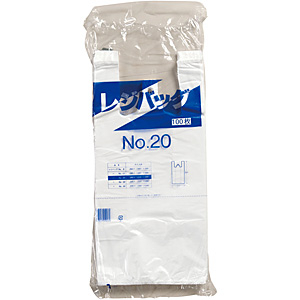 ���W�o�b�N 100������ No.20 340mm