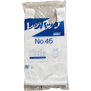 ���W�o�b�N 100������ No.45 440mm