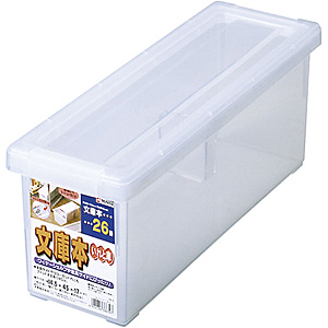 天馬 コミック本いれと庫 ワイド 20リットル - 調理器具のSHOKUBI