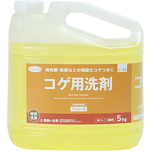 �N���[���E�V�F�t �R�Q�p��� �������^�C�v 5Kg